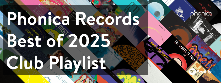 best of club playlist