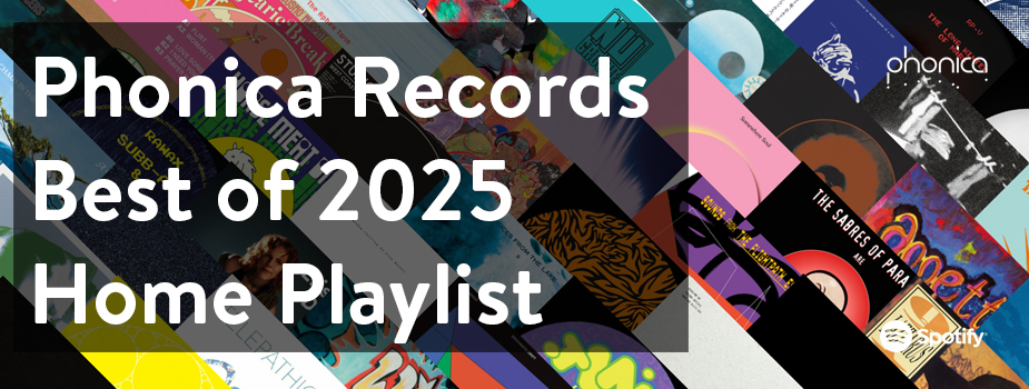 best of home playlist