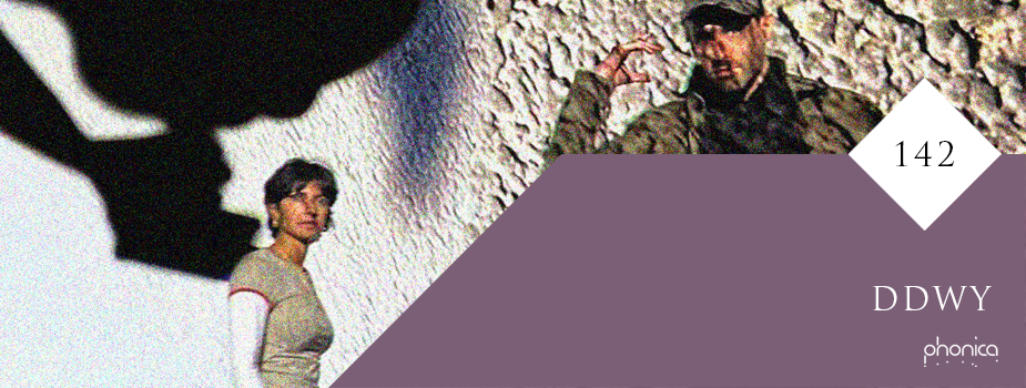 phonica mix BANNER 142