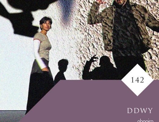 phonica mix square 142