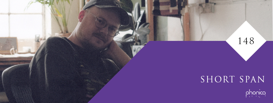 phonica mix BANNER 148